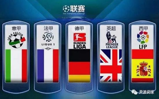 格外引人关