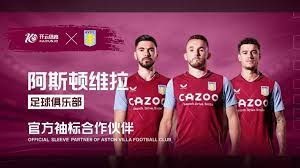 虽然这个价 虽然这个价